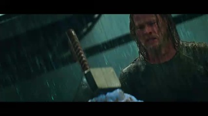 Богът на гръмотевиците (2011)
