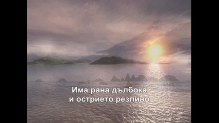 Panos Psalatis - Angele Mou Бг Превод 