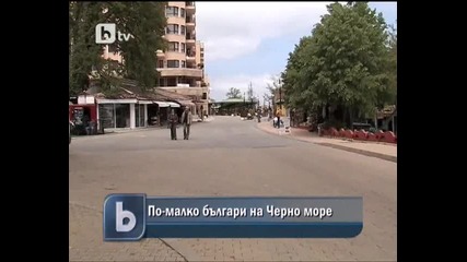 малко българи на черно море !!! 