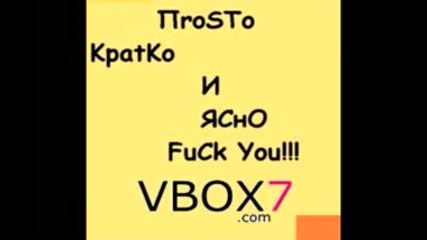Ne6to Novo 