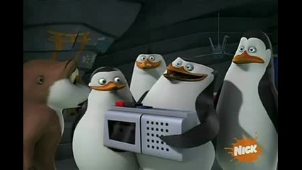 The Penguins Of Madagascar (бг субтитри) S01e03