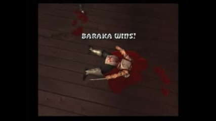 Baraka Hara Kiri