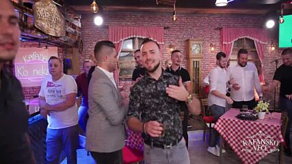 Зорана Мичанович - Да правим любов