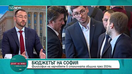 Хекимян: Борисов отново показа какво е да си истински държавник и лидер