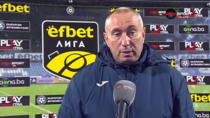 Станимир Стоилов