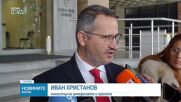 Обеден информационен блок на NOVA NEWS (23.03.2026)