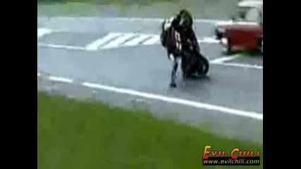 Гадно Пребиване С Мотор