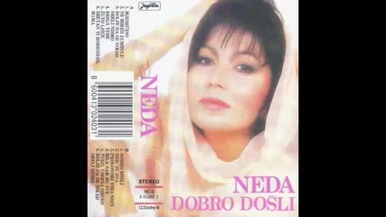 Neda Ukraden - Zuto lisce - (audio 1989) Hd