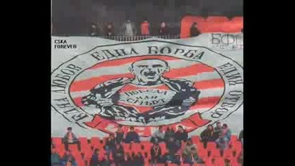 Cska Fen Klip