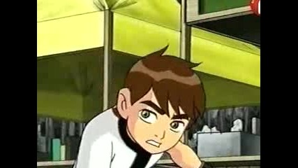 Ben 10 - s2e12 - Dr. Animo and the Mutant Ray Archos