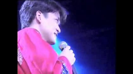 Emil Chau - You are so beautiful 