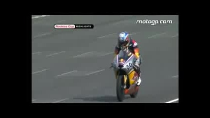 Red Bull Motogp Rookies Cup Brno Ii 
