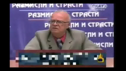 Колегата Вучков