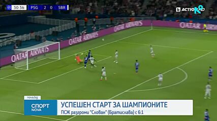ПСЖ громи на старта в Шампионслата лига, Феран Торес с хеттрик