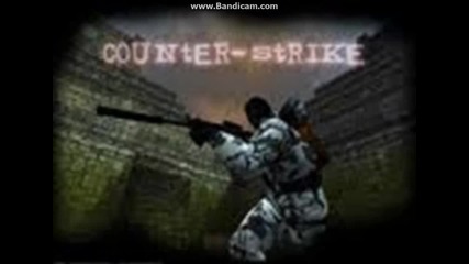 Звуци от counter strike 1.6