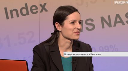 Ясна Божинова и Христо Георгиев, Arco Real Estate, В развитие, Bloomberg Tv, 22.03.2017