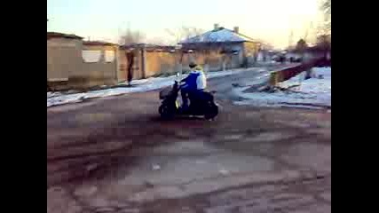 скутер яко драпа на леда