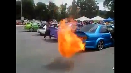 Toва не е кола a горелка
