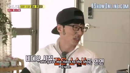 [ Eng Subs ] Running Man - Ep. 292