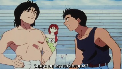 [bg sub] Ninku 20