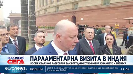 Председателят на парламента отчете нарастващата световна икономическа роля на Индия