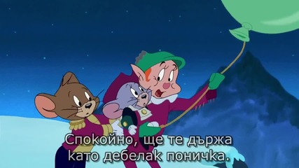 3/3 Том и Джери: Лешникотрошачката * Бг Субтитри * (2007) Tom and Jerry: A Nutcracker Tale [ H D ]