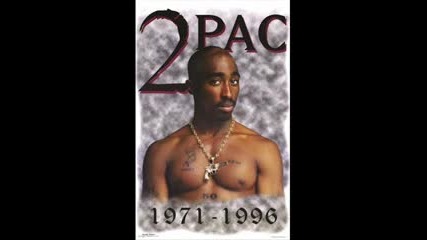 2pac N.i.g.g.a