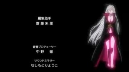 Rosario + Vampire Capu2 Episode 9 Part 3