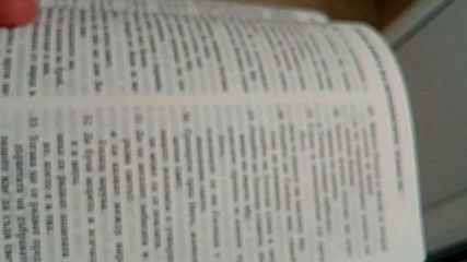 Vid_20191204_204554