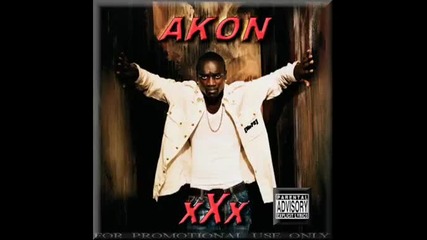 Gucci Mane Ft. Akon - Top Chef 