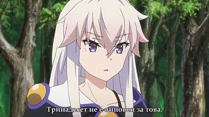 [ Bg Subs ] Zero kara Hajimeru Mahou no Sho - 11 [ Otaku Bg ]