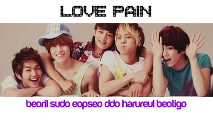 Shinee - Love Pain [lyrics]