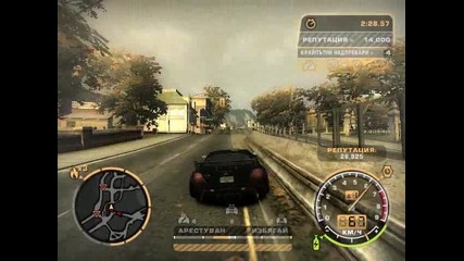 Nfs Most Wanted Police pursuit