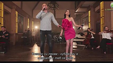 Kipac Nemanja & Ema Stankovic - Muzika (cover) превод