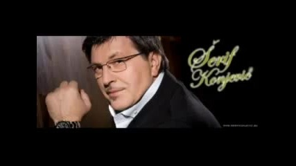 Serif Konjevic 2009 - Moj si pocetak i Kraj[promo]