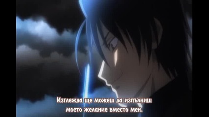 Omamori Himari - 12 final ^.^ [ Bg Sub ]