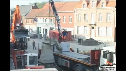 Statue Moving Fail 
