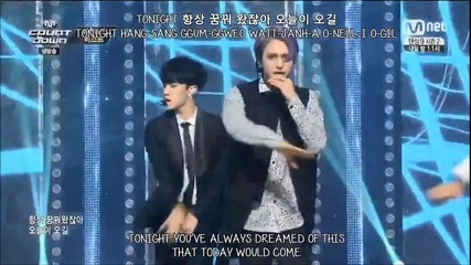 B2st - 01. We Up Mv - subs romanization
