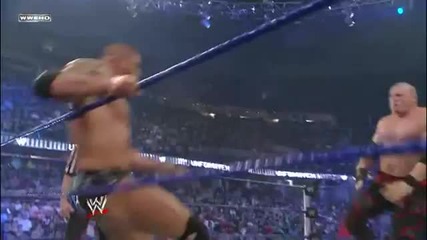 Big Boot - Kane