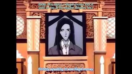 Detective Conan 030 Alibi Testimony Murder Case 30