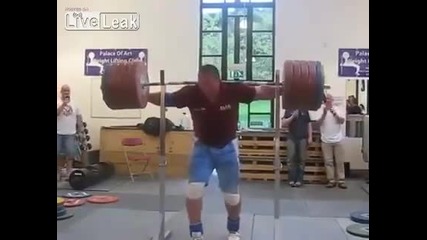 С 290 кг.на раменете