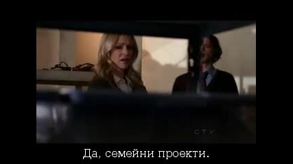 Criminal minds s08e14