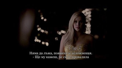 Бг Превод! The Vampire Diaries - 4x19 - Целият епизод