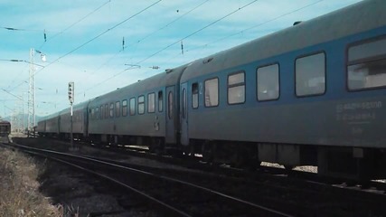 Бв2640 с огромно закъснение.