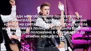 Джъстин евакуиран заради фенките си