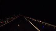 парче на румънската магистрала