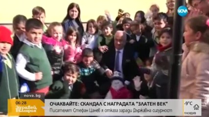 Да ти донесат камион със сняг в училище