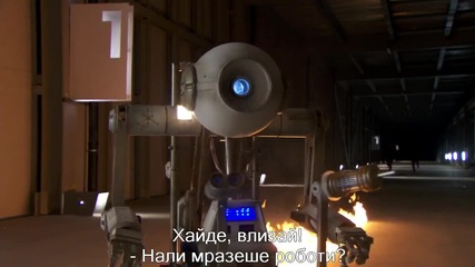 Doctor Who s04e16 [part 1/2] (hd 720p, bg subs)