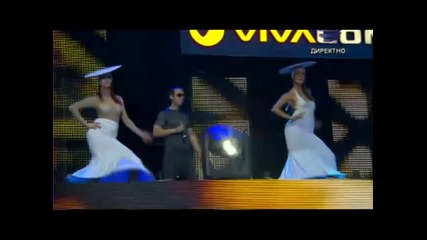 Димана - Не си ми длъжен (live)