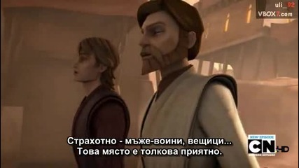 S03e14 Star Wars The Clone Wars + Субтитри